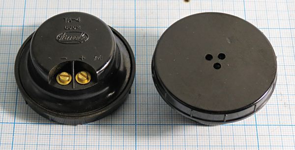 Динамическая головка 50x25\ 65\\пл\2C\ТА-4