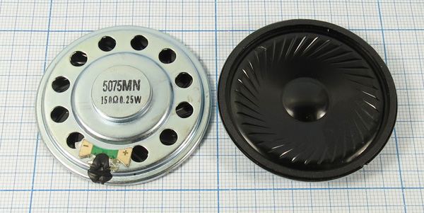 Динамическая головка 50x 7\150\0,25\мет/пл\2C\KPSP5075MN-150-0,25F