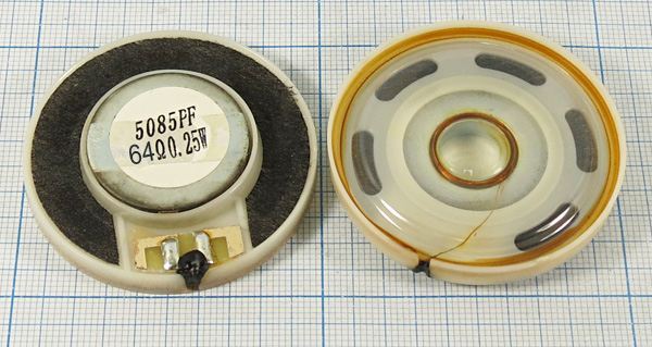 Динамическая головка 50x 8\ 64\0,25\пл/пл\2C\KPSP5085PF-64-0,25A