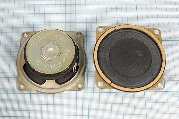 Динамическая головка 63x63x22\ 8\0,5\мет/бум\\0,5ГДШ-2\[MRYD63-02]