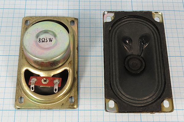 Динамическая головка 90x50x40\ 8\ 5\мет/бум\2C\DXYD5090N-A\[6ГДШ8Д