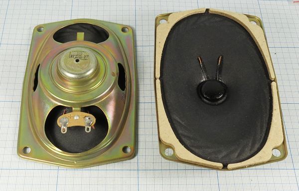 Динамическая головка 125x 80x31\ 8\ 3,0\\\3ГДШ-27