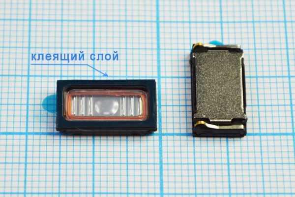 Динамическая головка 15x 8x3,0\  6\0,5\пл\2CSS\VS150825T3MWP\IP67
