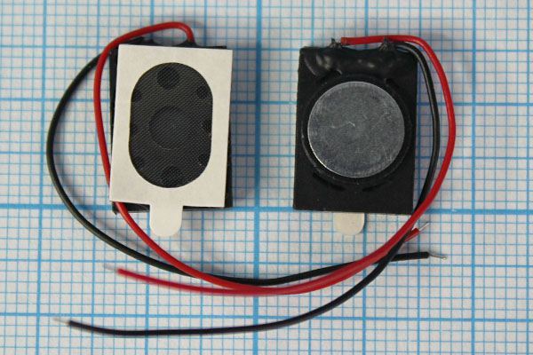 Динамическая головка 15x11x3,8\  8\1,0\пл\2L50\QSZ-1587