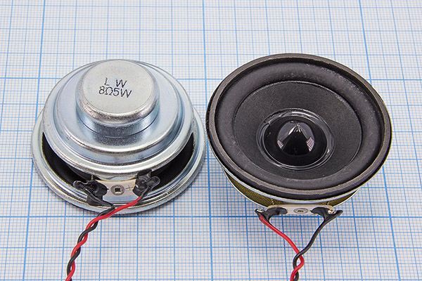 Динамическая головка 50x26\  8\5,0\мет/бум\2L280+H\VS50260R8F180P5