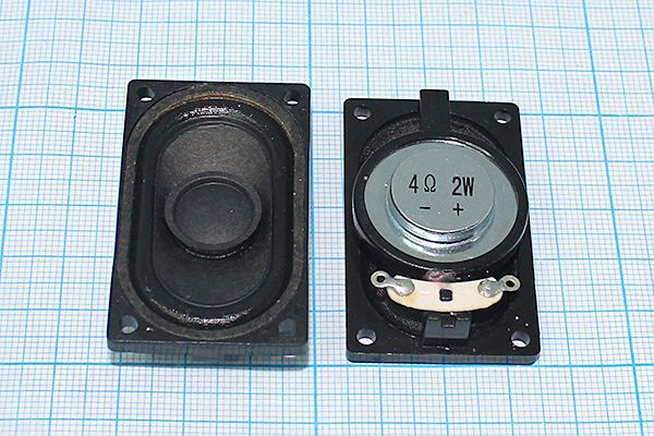 Динамическая головка 50x30x12\  4\2,0\пл/бум\2C\VS50x30R4F500P2