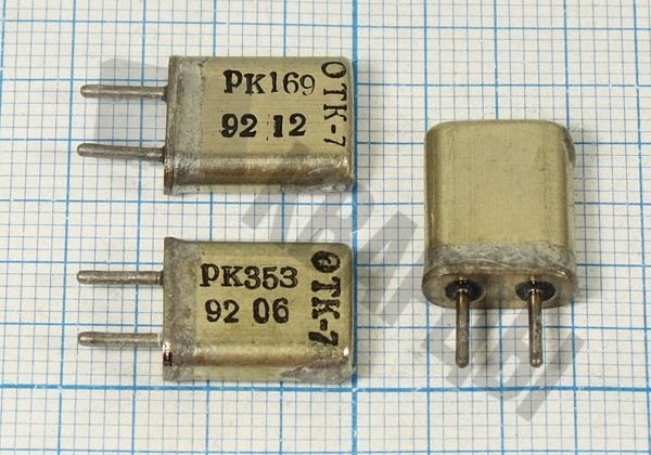 Кварцевый резонатор 15,817 МГц - 15817 МА РК169МА 1Г (РК-169)