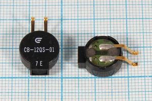 миз бг 12x 6m13\ 1,5\42\2,731\2C\CB12QS-01\ миз бг 12x 6m13\ 1,5\42\2,731\2C\CB12QS-01\
