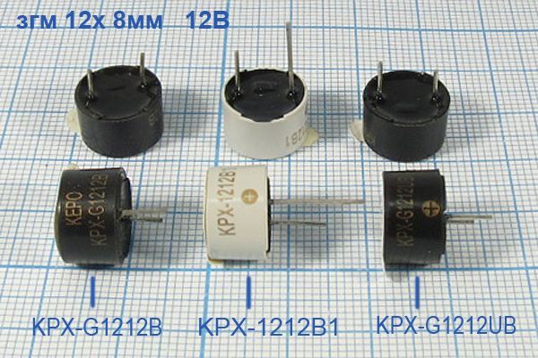 миз ген12x 8\12\\3,1\2P7,6\KPX-1212B1\бел KEPO