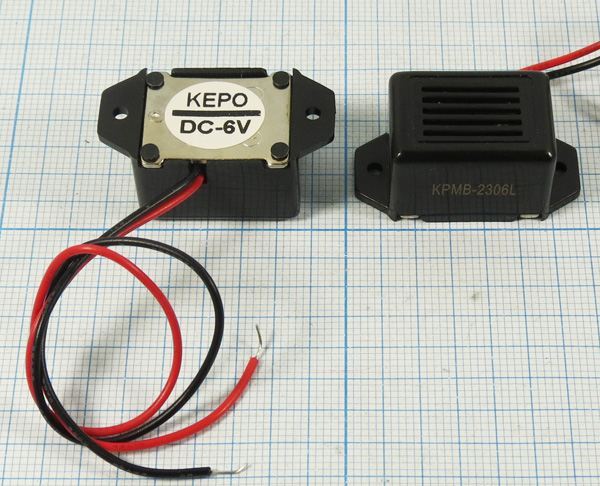 миз ген23x16x15m33\ 6\\0,4\2L150\KPMB-2306L\KEPO