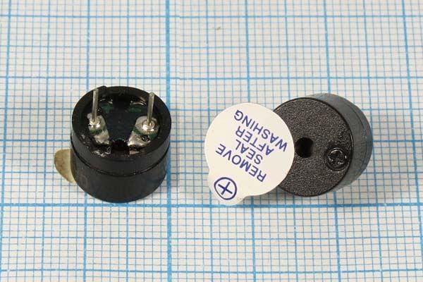 миз бг 12x 9\ 5\42\2,048\2P6,5\DAP1285B-5\