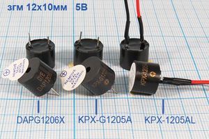 миз ген12x10\ 5\\2,3\2P7,6\KPX-G1205A\KEPO миз ген12x10\ 5\\2,3\2P7,6\KPX-G1205A\KEPO