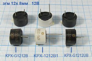 миз ген12x 8\12\\2,3\2P7,6\KPX-G1212UB\KEPO миз ген12x 8\12\\2,3\2P7,6\KPX-G1212UB\KEPO