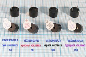 миз ген12x10\ 1,5\\2,3\2P7,6\VSX129515F23\VOISE миз ген12x10\ 1,5\\2,3\2P7,6\VSX129515F23\VOISE