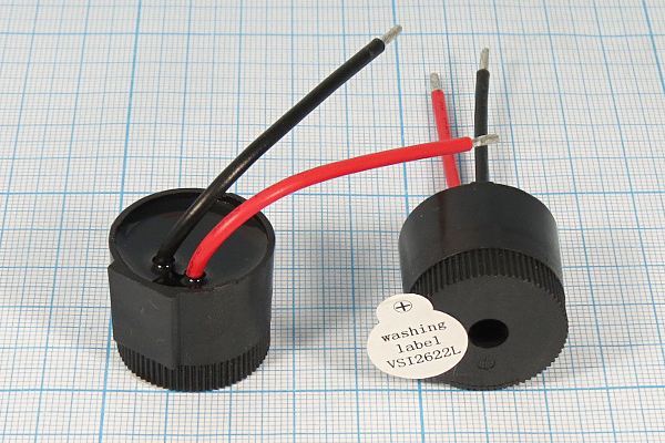 пиз ген26x22\ 6~30\\2,9\2L65\VSI2622L\