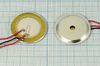 пиз бг28x 3\3~30\\ 4,0\3L100\COS27ASL\COSMO