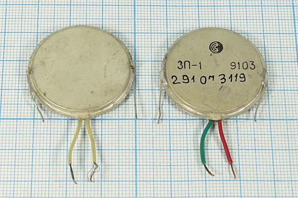 пиз бг32x 4\1~20\\\2L+1LW\Пьезоэлектрический излучатель звука без генератора-1\бу