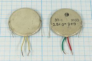 пиз бг32x 4\1~20\\\2L+1LW\Пьезоэлектрический излучатель звука без генератора-1\бу пиз бг32x 4\1~20\\\2L+1LW\Пьезоэлектрический излучатель звука без генератора-1\бу