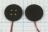 пиз бг22x 2\\\\2L30\CRW2202\пьезодинамик