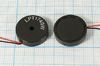 пиз бг17x 4\1~30\\ 4,0\2L80\XY150\