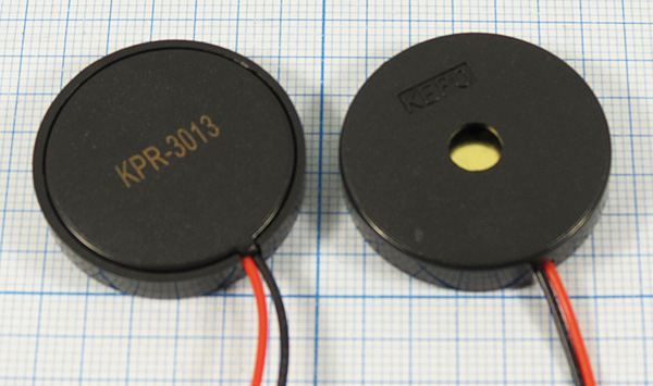 пиз бг30x 5\1~30\\ 1,3\2L140\KPR-3013\KEPO