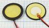 пиз бг35x 2\1~30\\ 1,3\2L85\KPR-3511\KEPO
