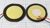 пиз бг50x 2\1~30\\ 1,0\2L130\KPR-5010\KEPO