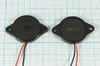 пиз бг23x 4m35\1~30\\ 4,0\2L150\KPR-2310\KEPO
