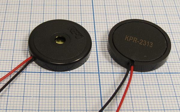 пиз бг23x 4\1~30\\ 4,0\2L150\KPR-2313\KEPO