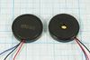 пиз бг23x 4\3~18\\ 4,0\3L130\KPR3-2313\KEPO