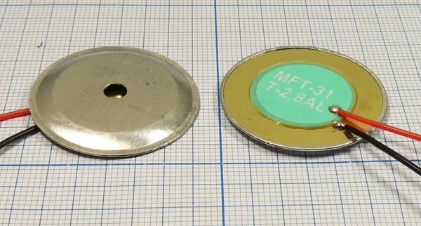 пиз бг32x 2,5\1~20\\2,8\2L\MFT-31T-2,8AL-C\KEPO