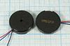 пиз бг23x 6\3~18\\ 4,0\3L130\KPR3-2313A\KEPO