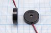пиз бг14x 4\1~25\\ 4,0\2L150\KPR-1440\KEPO