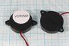 пиз бг35x 9m46\1~30\\ 1,0\2L150\VSR3585\VOISE