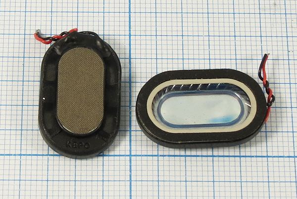 Динамическая головка 24x15x4\  8\0,5\пл\2L12\KP2415SP3-EV932\KEPO