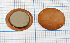 Пьезоблок 14x0.36мм тип D 2C пб ЗП-27