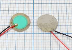 Пьезоблок 12x0.23мм тип D 9.2кГц 2L100 FT-12G-9.2ALG KEPO