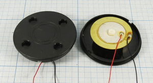 Сирена без генератора SH-G5210 52x13 KEPO (ОСА-110)