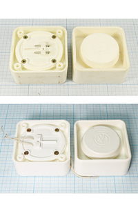 Сирена без генератора ОСА-110