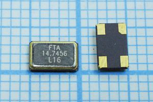 Кварцевый резонатор 14,7456 МГц - 14745,6 SMD05032C4 16 10 100/-55~125C SM5S 1Г (F