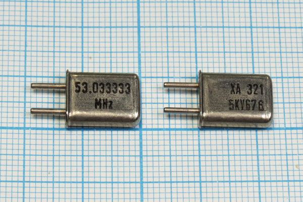 Кварцевый резонатор 53,0333 МГц - 53033,3 HC50U 32 3Г (XA321)
