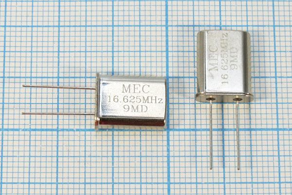 Кварцевый резонатор 16,625 МГц - 16625 HC49U 16 30 HC49U[MEC] 1Г