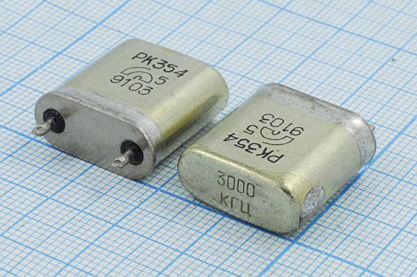 Кварцевый резонатор 3 МГц - 3000 БВ /-10~60C РК354БВ-11АЧ 1Г