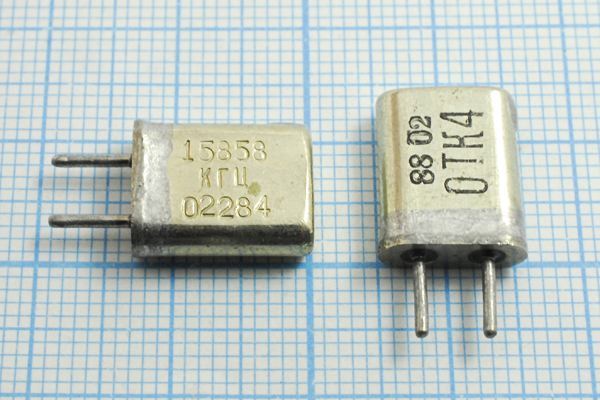 Кварцевый резонатор 15,858 МГц - 15858 HC50U 30 40/-40~70C РК169МА-8ВТ 1Г