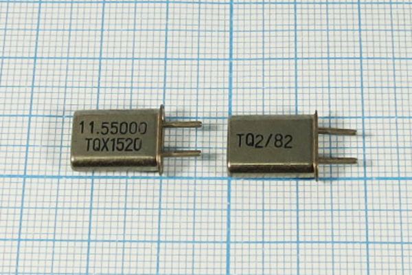 Кварцевый резонатор 11,55 МГц - 11550 HC42U 32 ХСР 1Г (TQX1520)