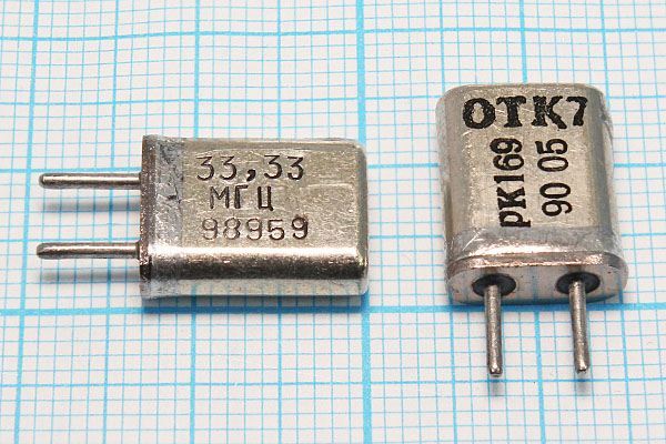 Кварцевый резонатор 33,333 МГц - 33333 HC25U S 15 20/-10~60C РК169МА-6АП 3Г