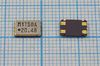 Кварцевый резонатор 20,48 МГц - 20480 SMD07050C4 20 20 /-40~85C MQ[MEC] 1Г