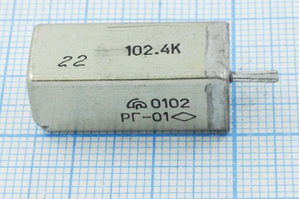 Кварцевый резонатор 0,1024 МГц - 102,4 УГ РГ01УГ 1Г 11x11x25