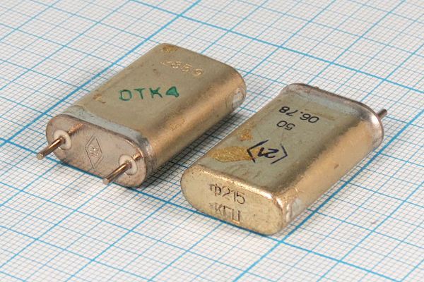 Кварцевый резонатор 0,215 МГц - 215 HC13U БА1 1Г высокие