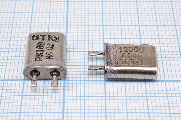 Кварцевый резонатор 12 МГц - 12000 МВ РК169МВ 1Г
